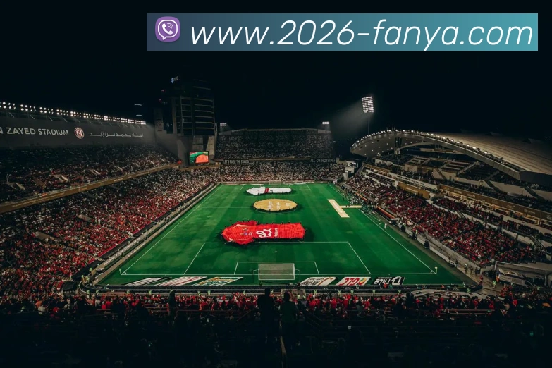 泛亚电竞全站App