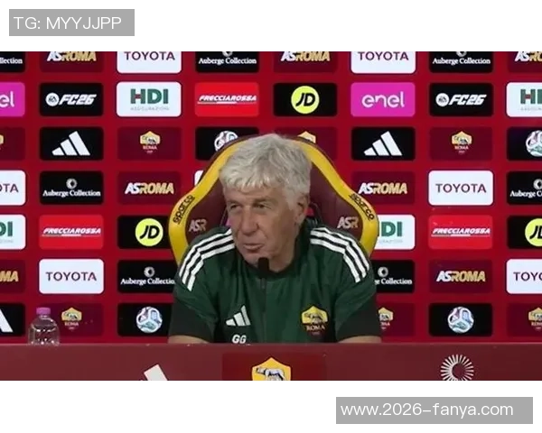 加斯佩里尼谈罗马防守失误与齐沃出色表现的深度分析 加斯佩里尼谈罗马防守失误与齐沃出色表现的深度分析