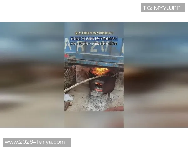 科纳特因大腿受伤退出法国国家队名单返回利物浦接受治疗