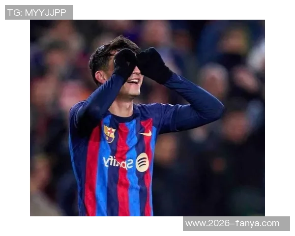 奥萨苏纳主帅称赞佩德里为世界最佳中场对进球被吹表示困惑