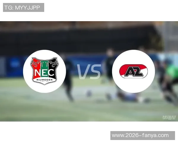 荷兰球员协会强烈谴责阿尔克马尔与奈梅亨将球员视为商品行为 荷兰球员协会强烈谴责阿尔克马尔与奈梅亨将球员视为商品行为